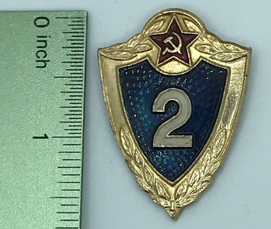 Mi22- Russian 2nd category Pin